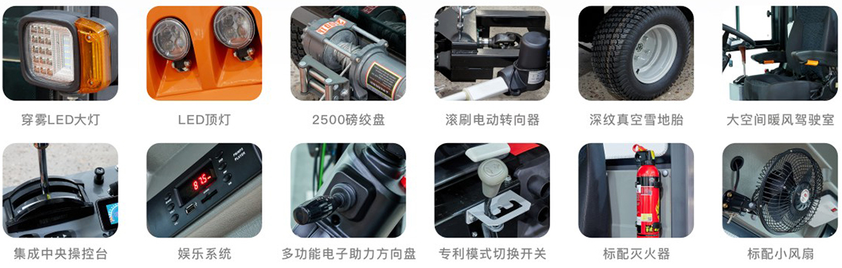 古斯万样册2025-5.jpg